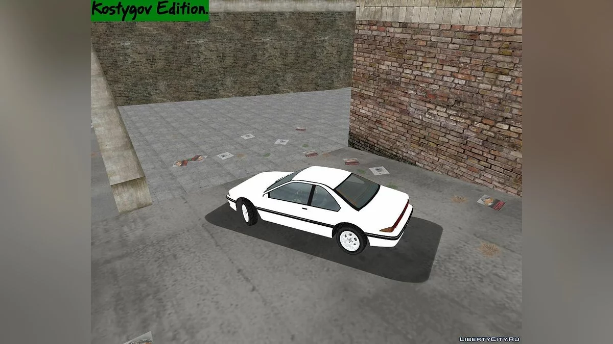 Carpark R-TXD.	 / GTA 3
