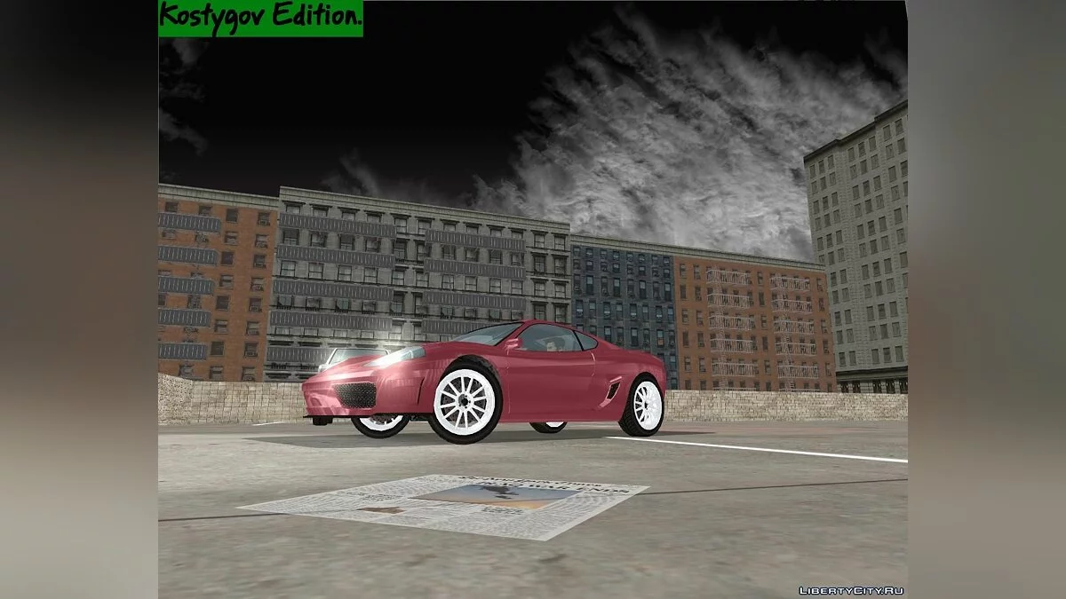 Carpark R-TXD.	 / GTA 3