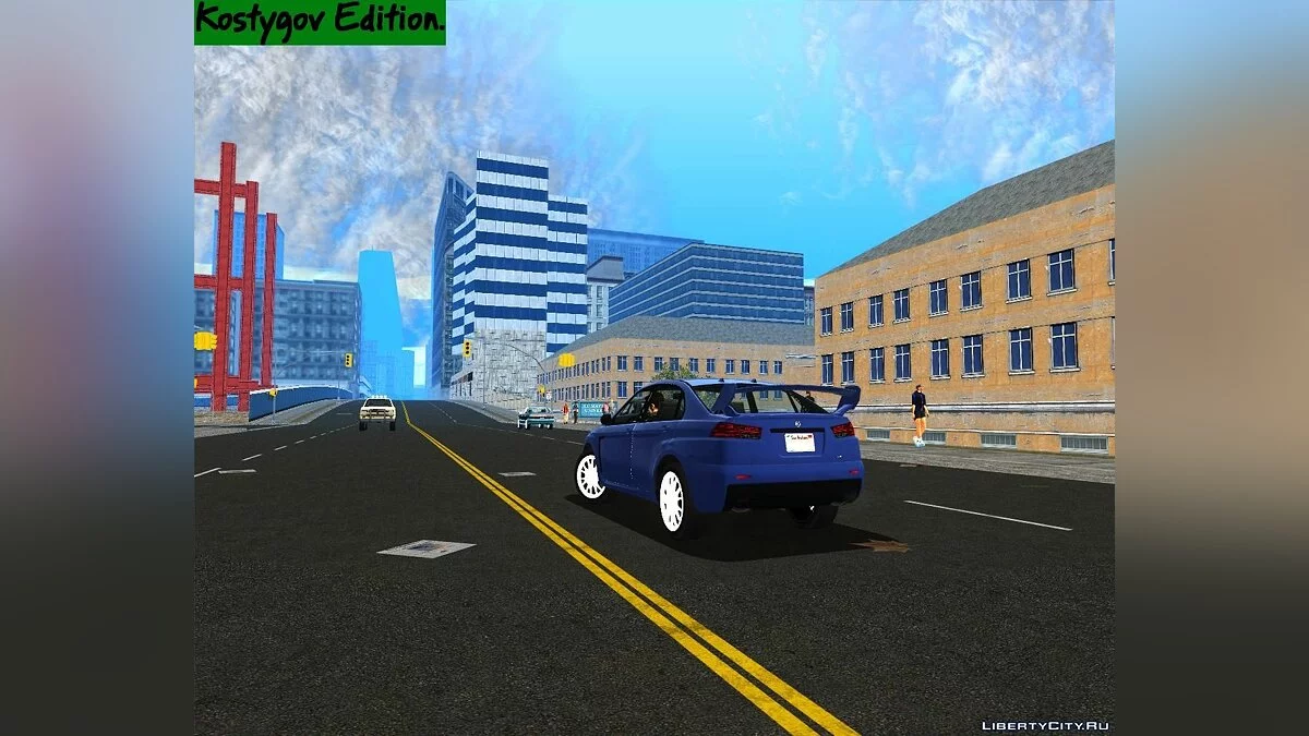 University R-TXD. / GTA 3