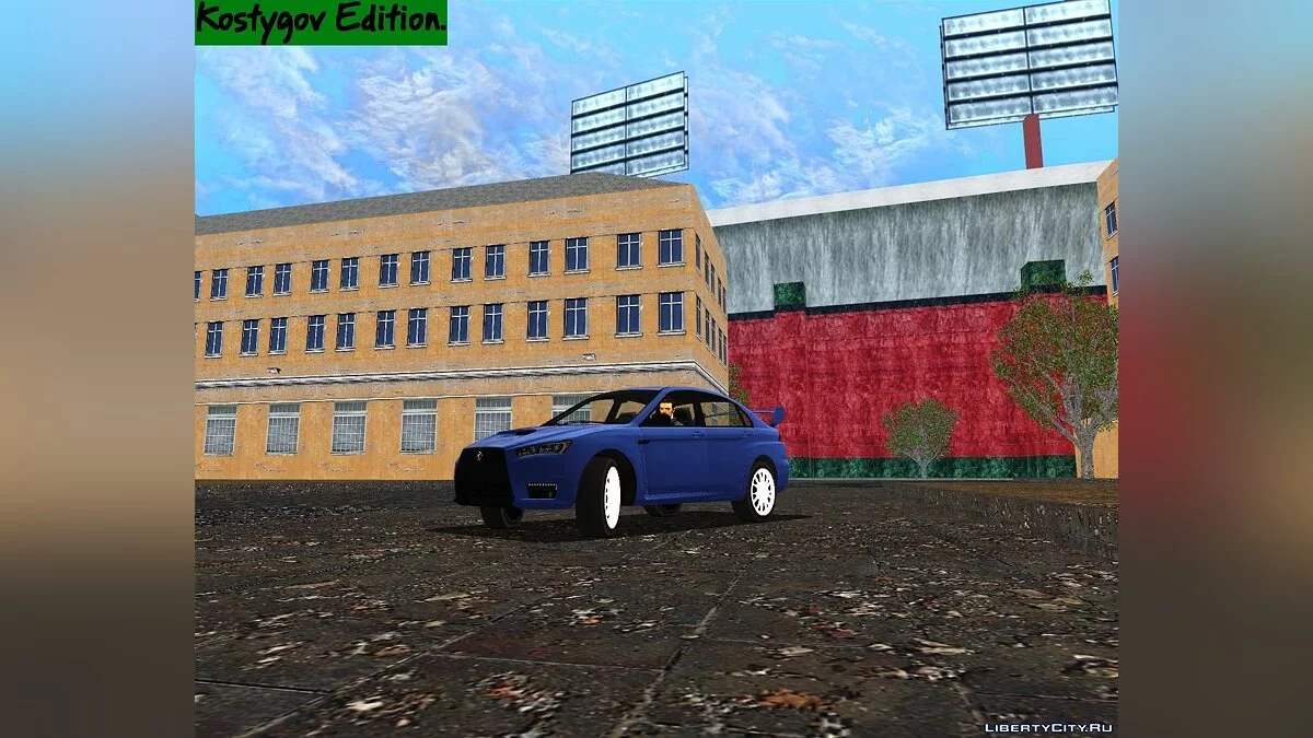 University R-TXD. / GTA 3