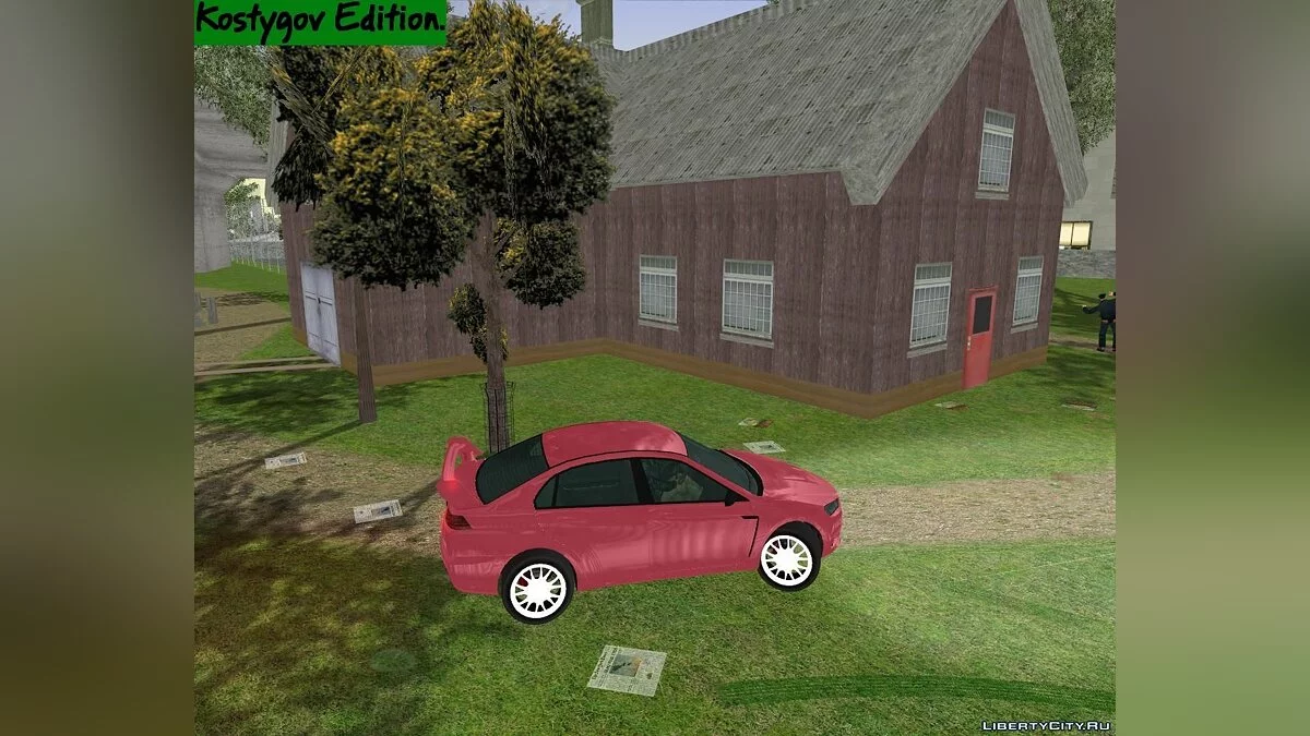 Compark R-TXD. / GTA 3