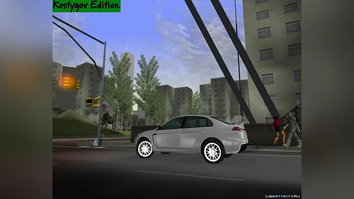 Portland Highrises R-TXD. / GTA 3