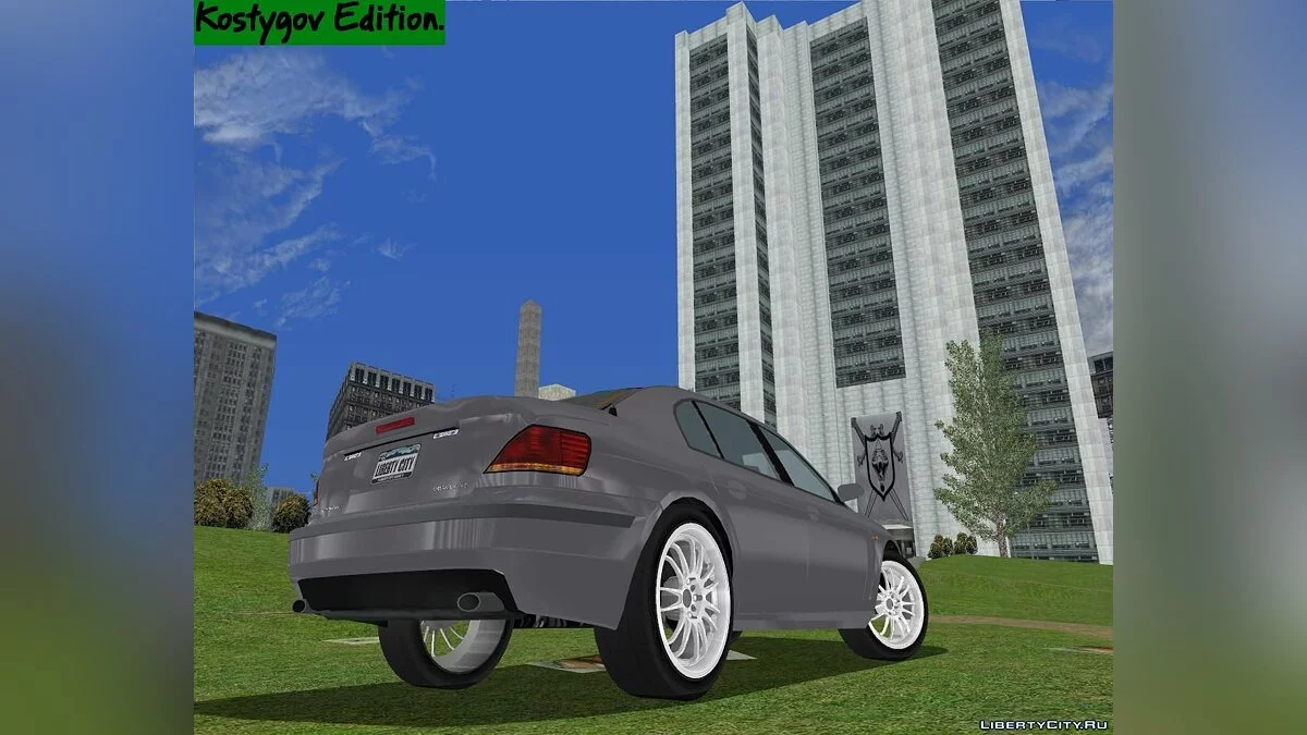 Newtownhall R-TXD. / GTA 3