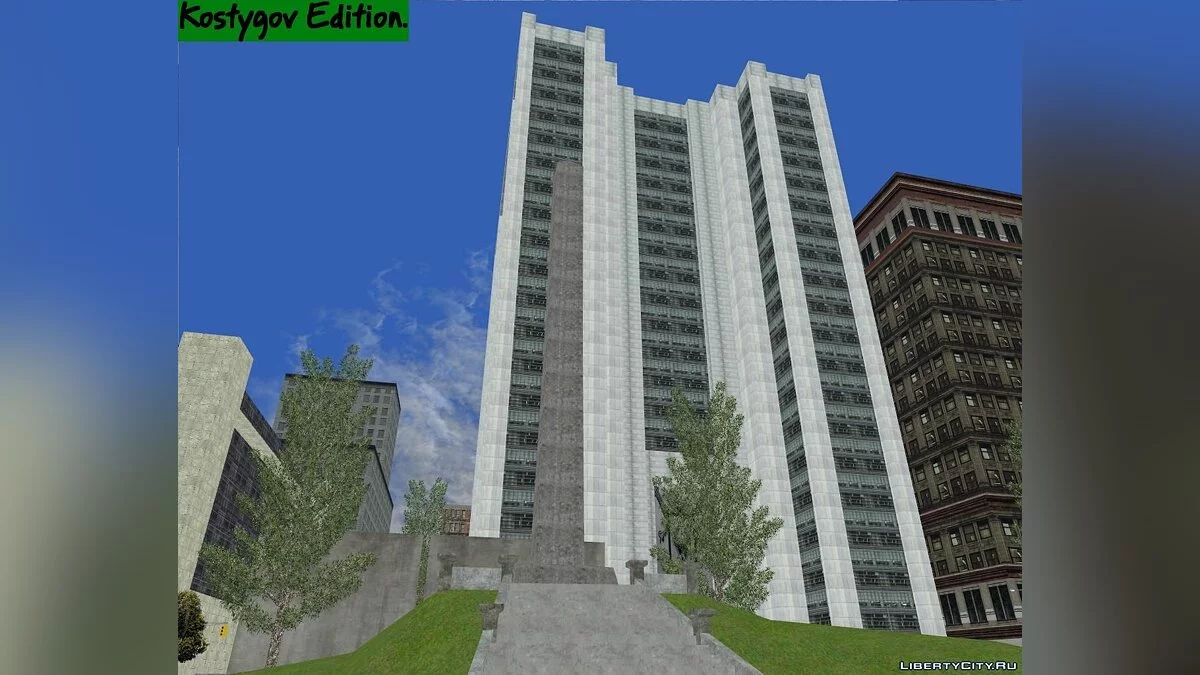 Newtownhall R-TXD. / GTA 3