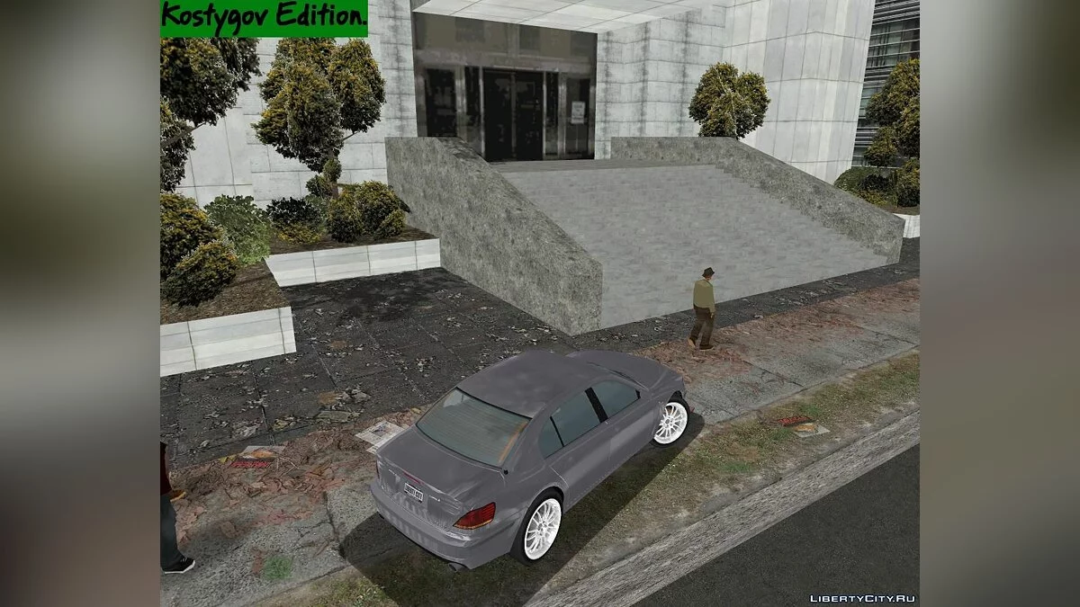 Newtownhall R-TXD. / GTA 3