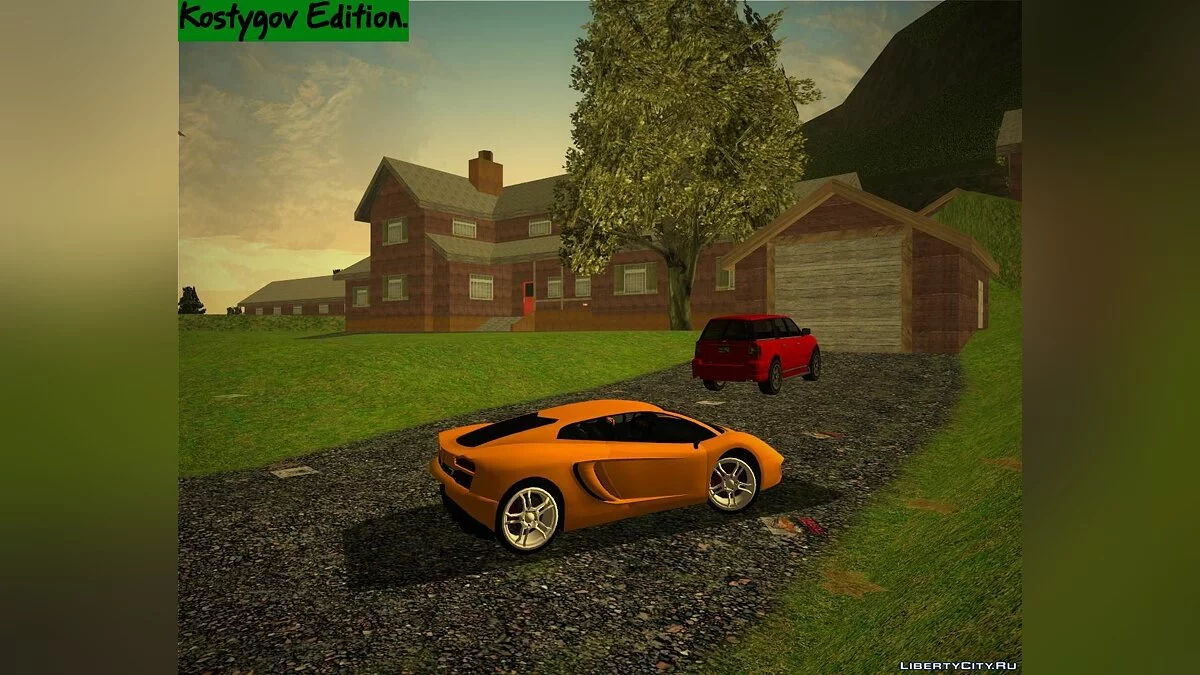 Villas R-TXD. / GTA 3
