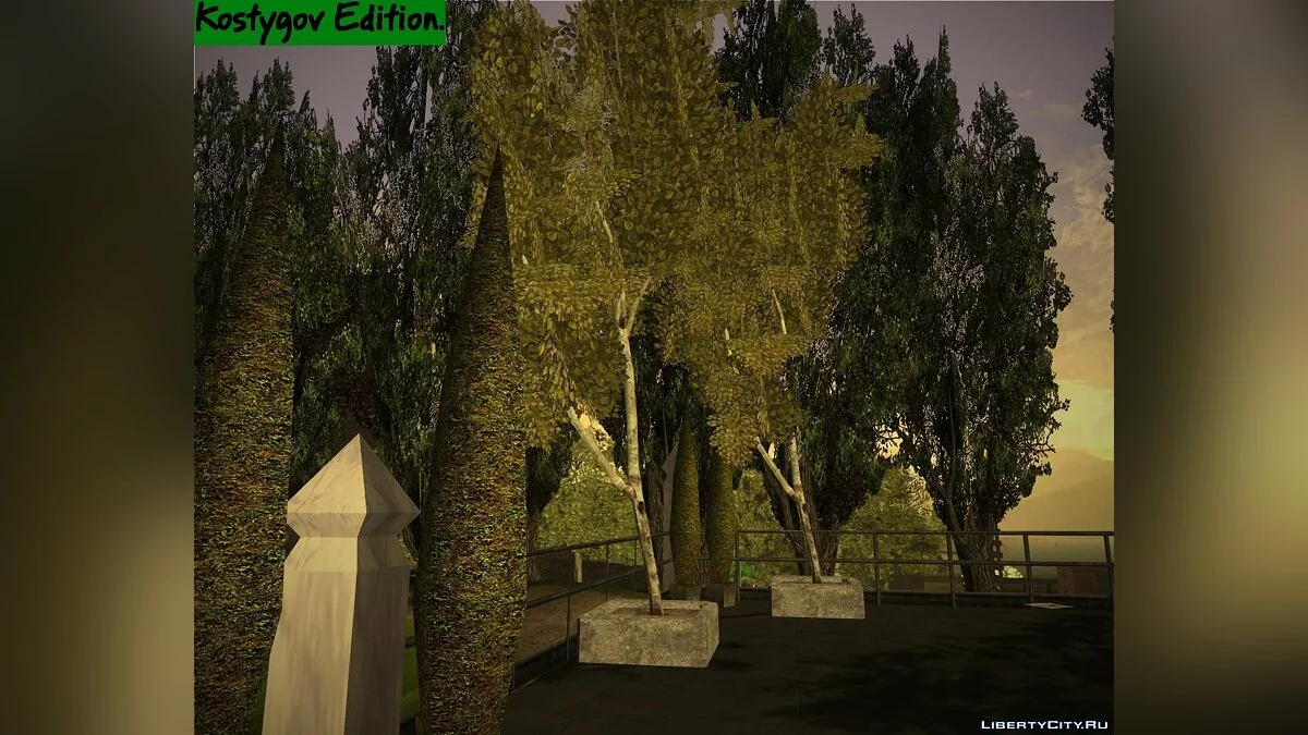 Green Trees Pack 2. / GTA 3