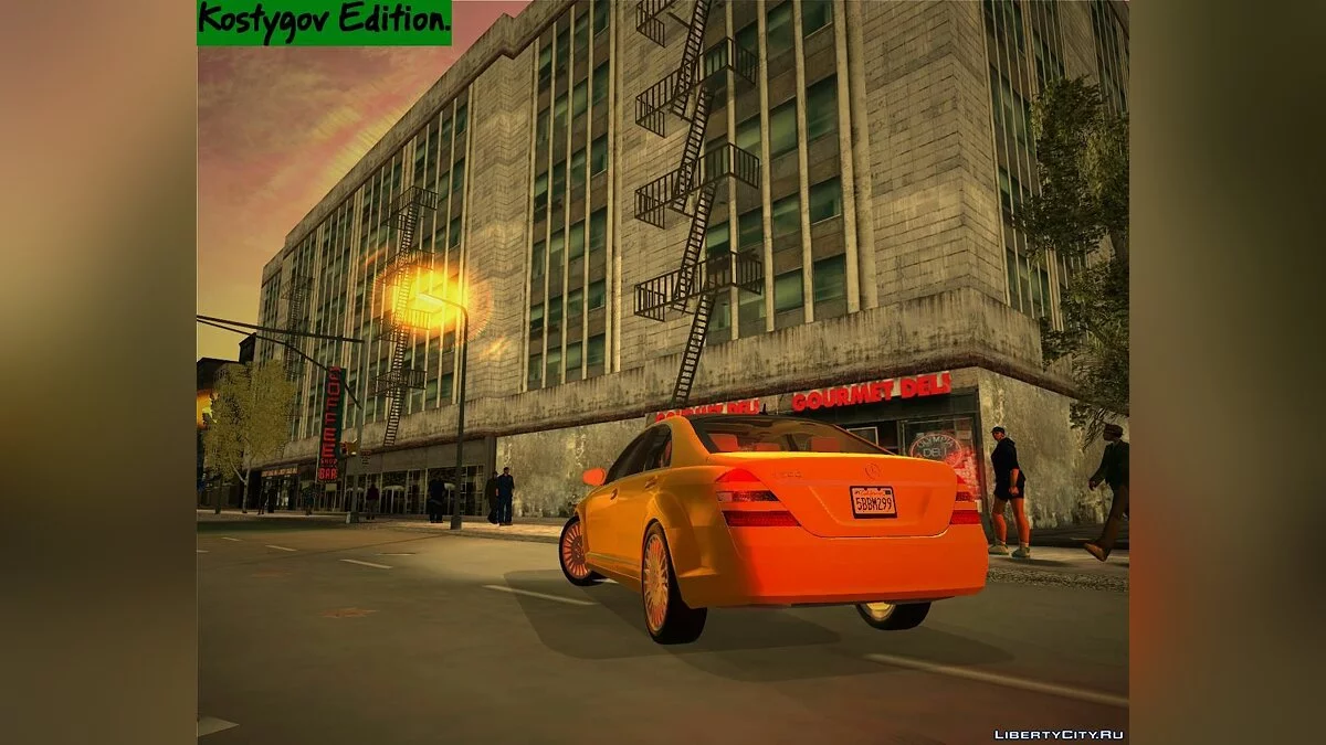 Portland R-TXD. / GTA 3