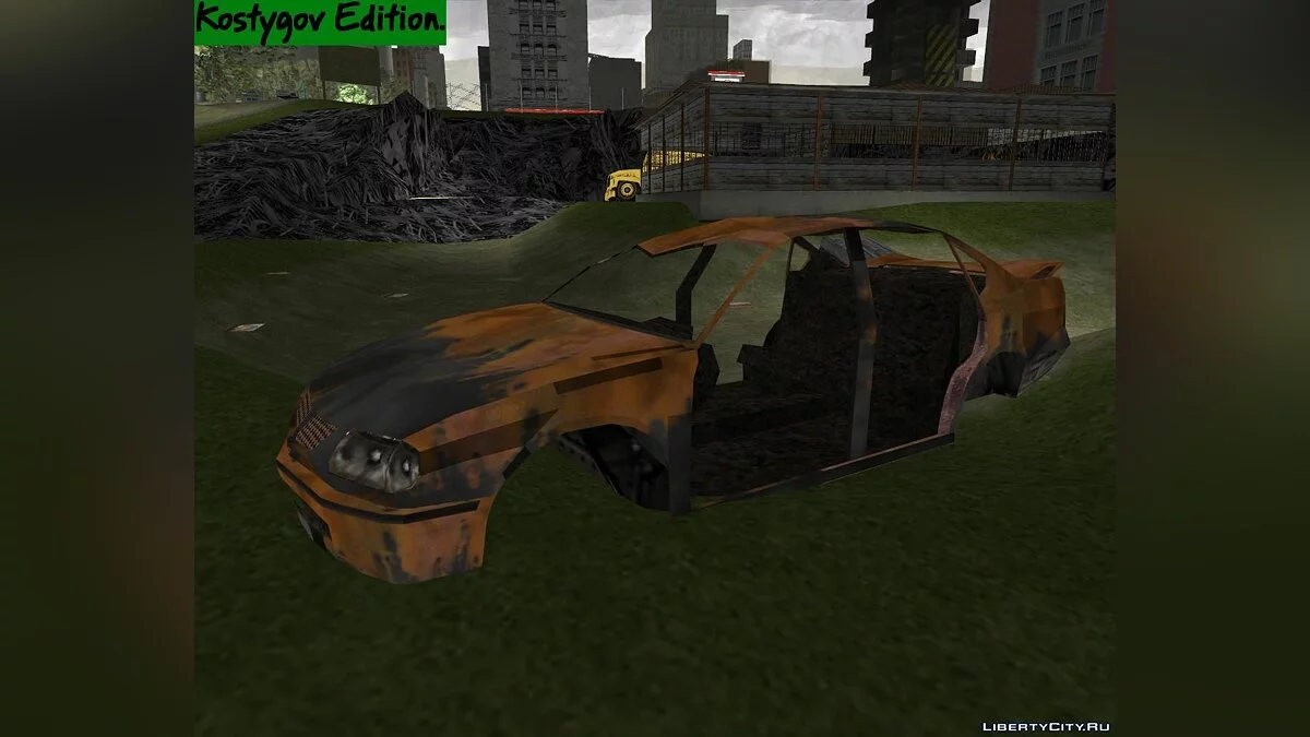 Wrecked Cars New. / GTA 3