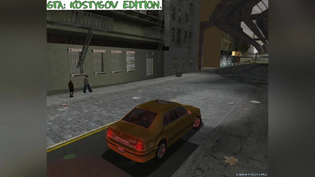Roads R-TXD. / GTA 3