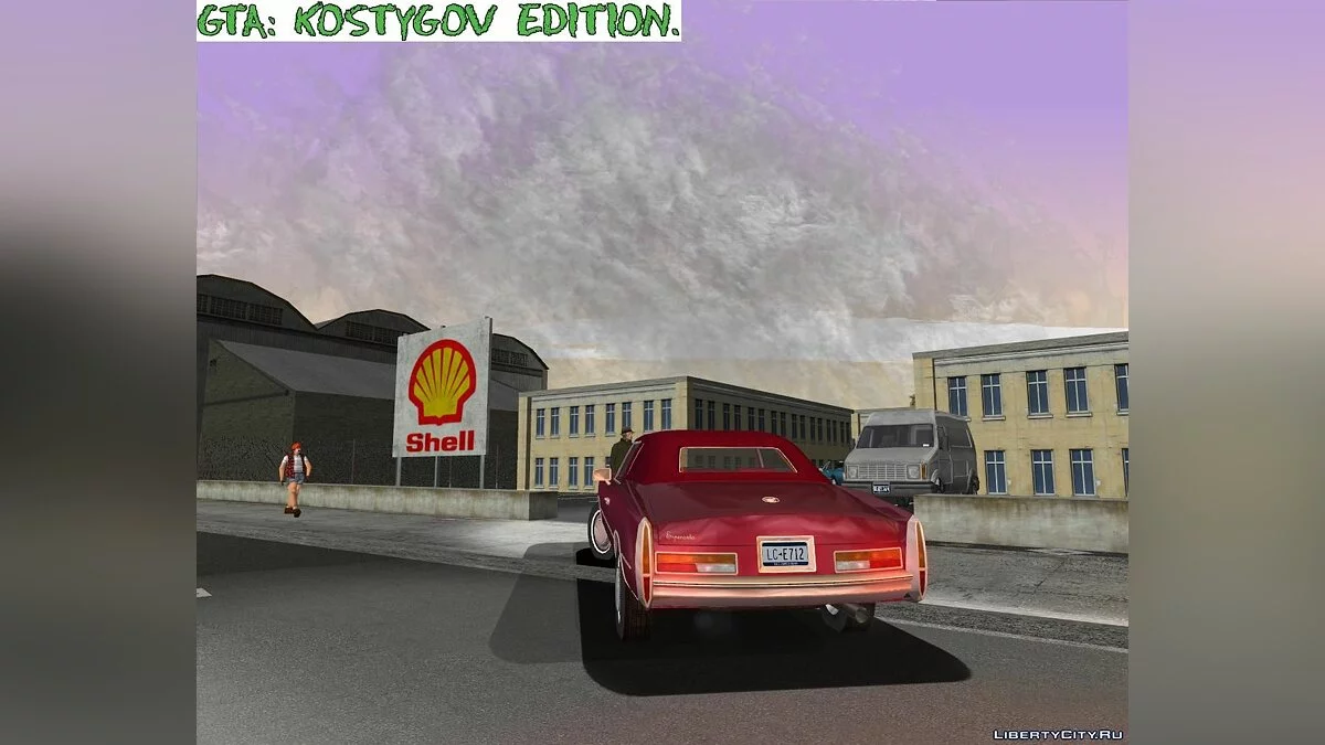 Shell Office. / GTA 3