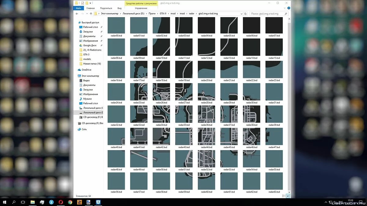 GTA 4 Map style / GTA 3