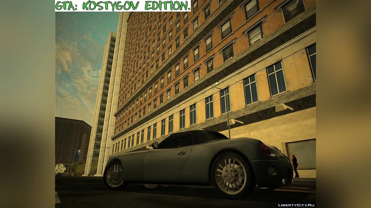 Flatiron R-TXD. / GTA 3