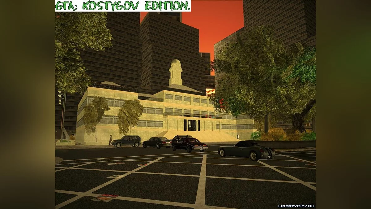 Great Hall R-TXD. / GTA 3