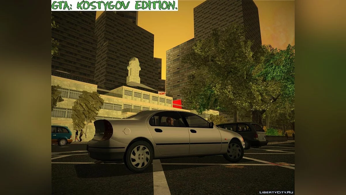 Great Hall R-TXD. / GTA 3