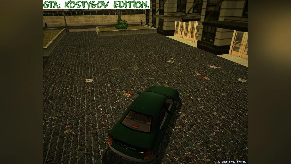 Flatiron R-TXD 2. / GTA 3