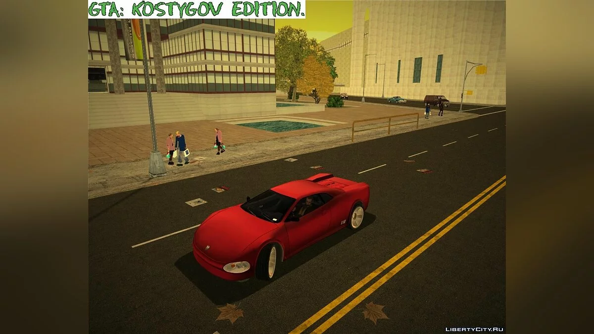 ComSW R-TXD 3. / GTA 3
