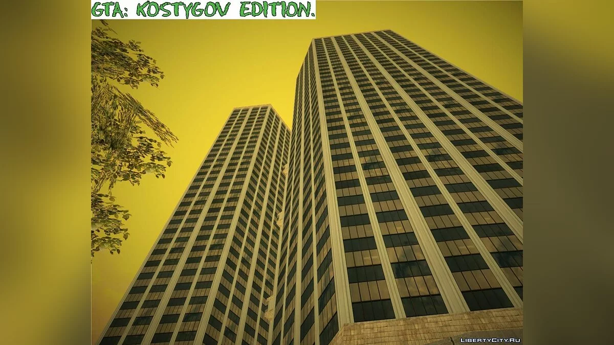 Lips HQ R-TXD. / GTA 3