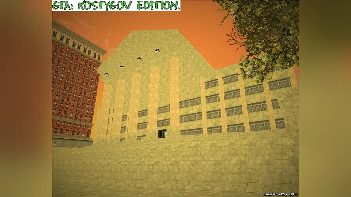 ComSE R-TXD 1. / GTA 3