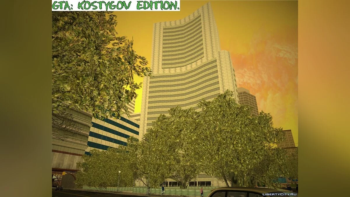 ComSE R-TXD 1. / GTA 3