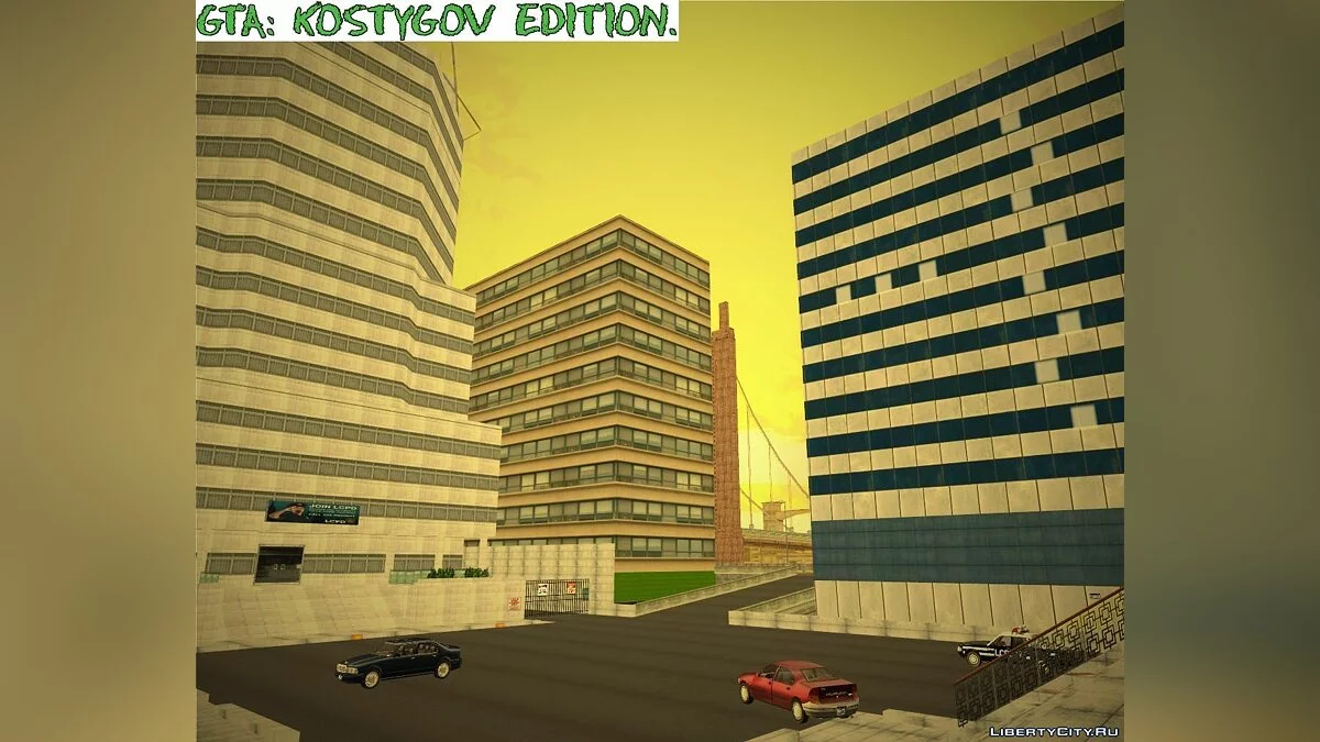 ComSE R-TXD 2. / GTA 3