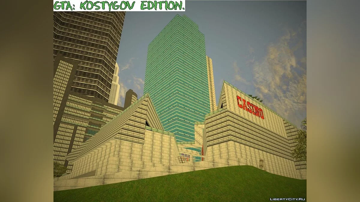 ComSE R-TXD 3. / GTA 3