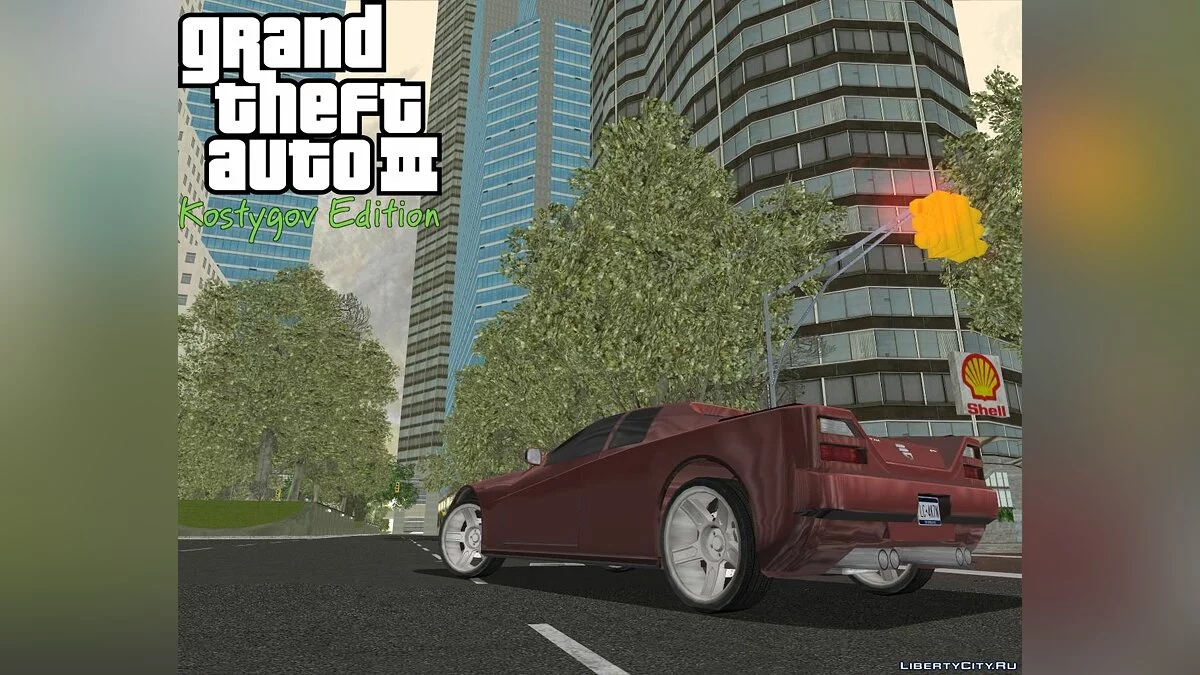 ComSE R-TXD 4. / GTA 3