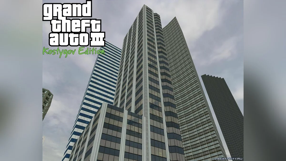 ComSW R-TXD 4. / GTA 3