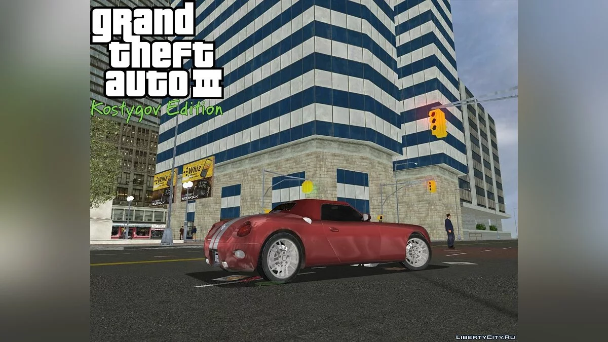 ComSW R-TXD 4. / GTA 3