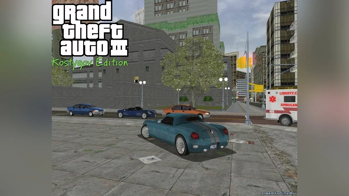 ComSW R-TXD 5. / GTA 3