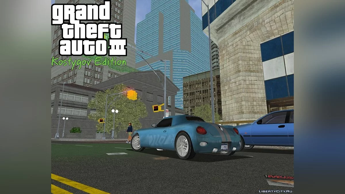 ComSW R-TXD 5. / GTA 3