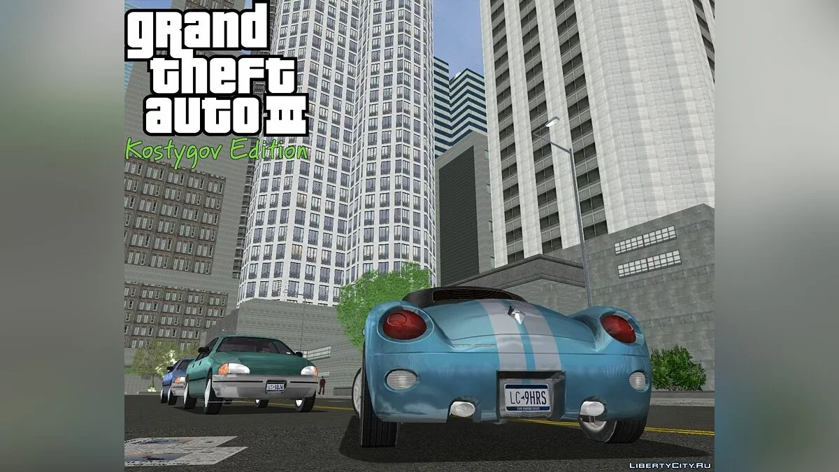 KE Staunton Patch 1. / GTA 3