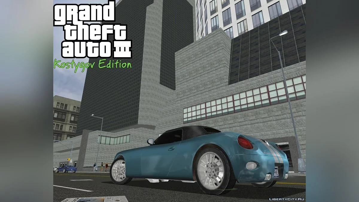 KE Staunton Patch 1. / GTA 3