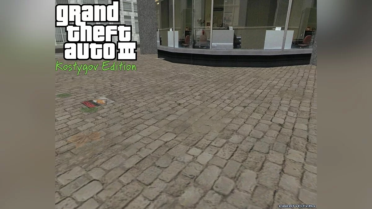 KE Staunton Patch 2. / GTA 3