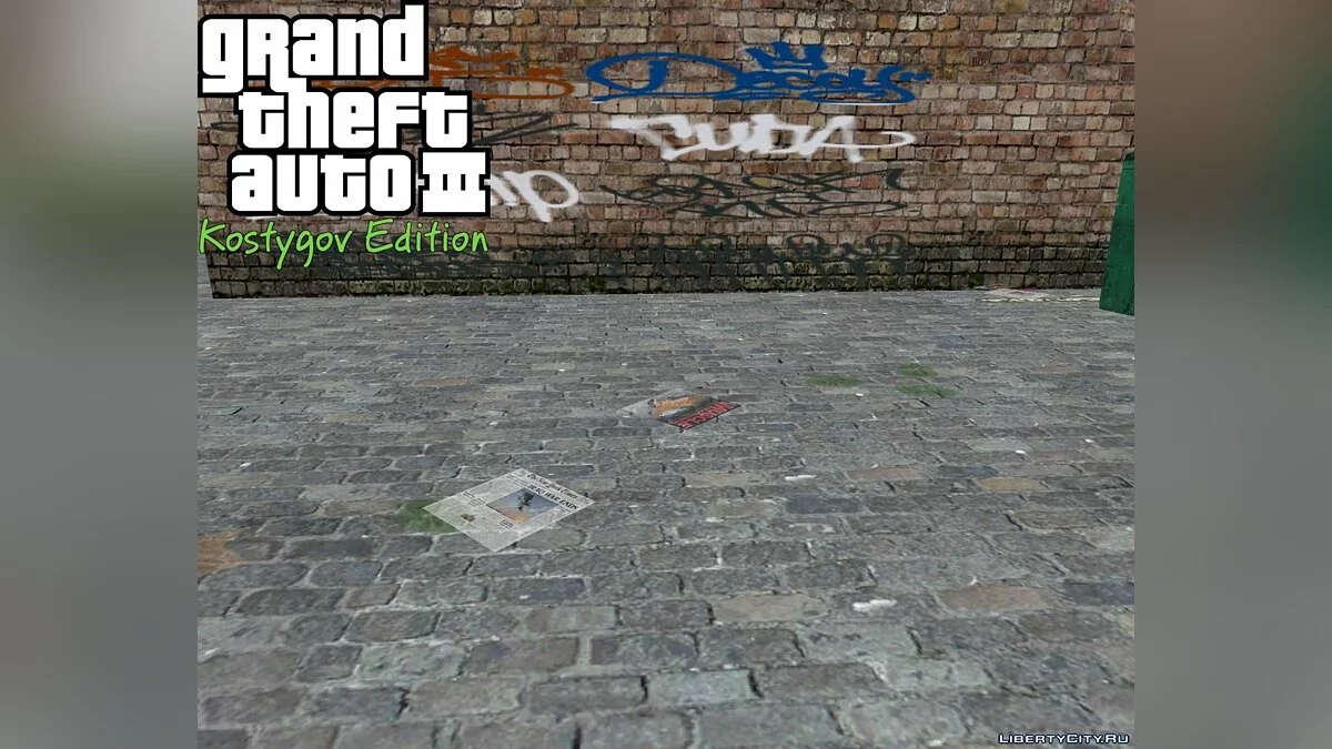 KE Staunton Patch 2. / GTA 3