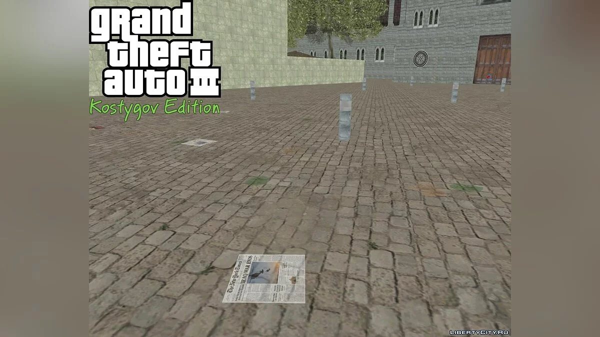 KE Staunton Patch 2. / GTA 3