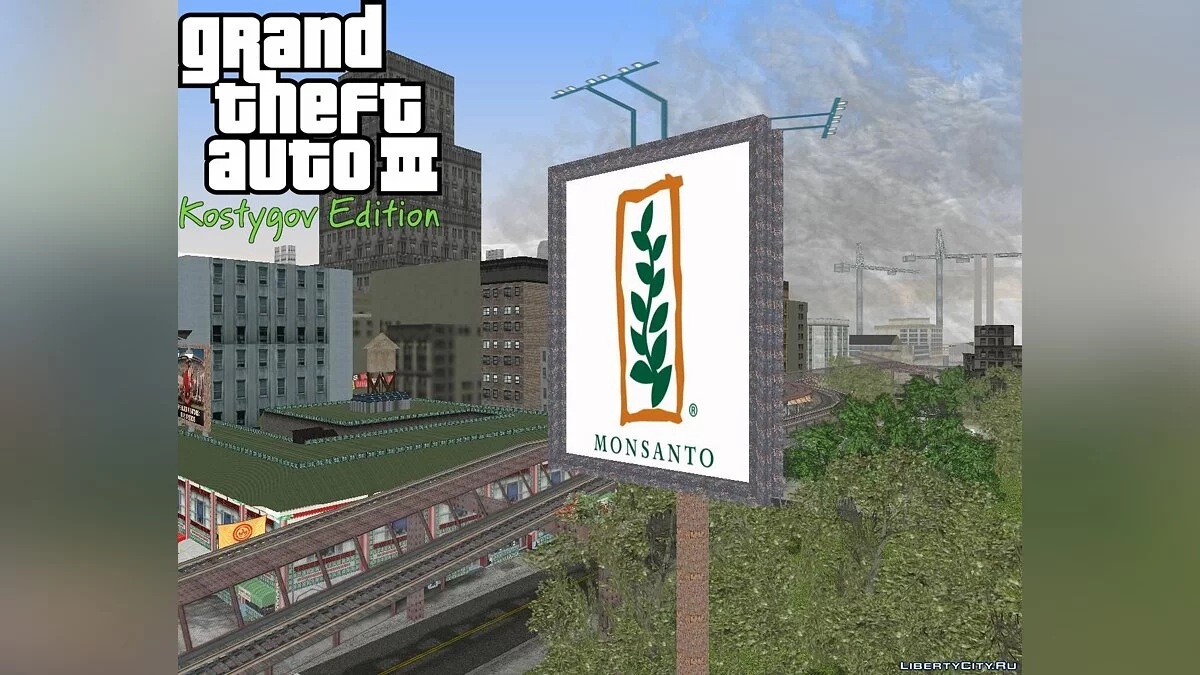BBoard FiX 1. / GTA 3