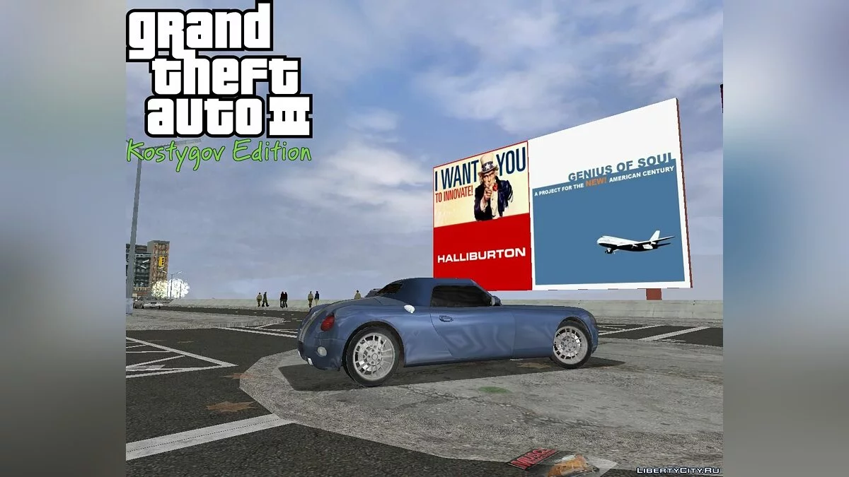FDR Drive 2. / GTA 3
