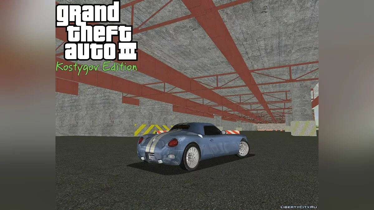 FDR Drive 2. / GTA 3