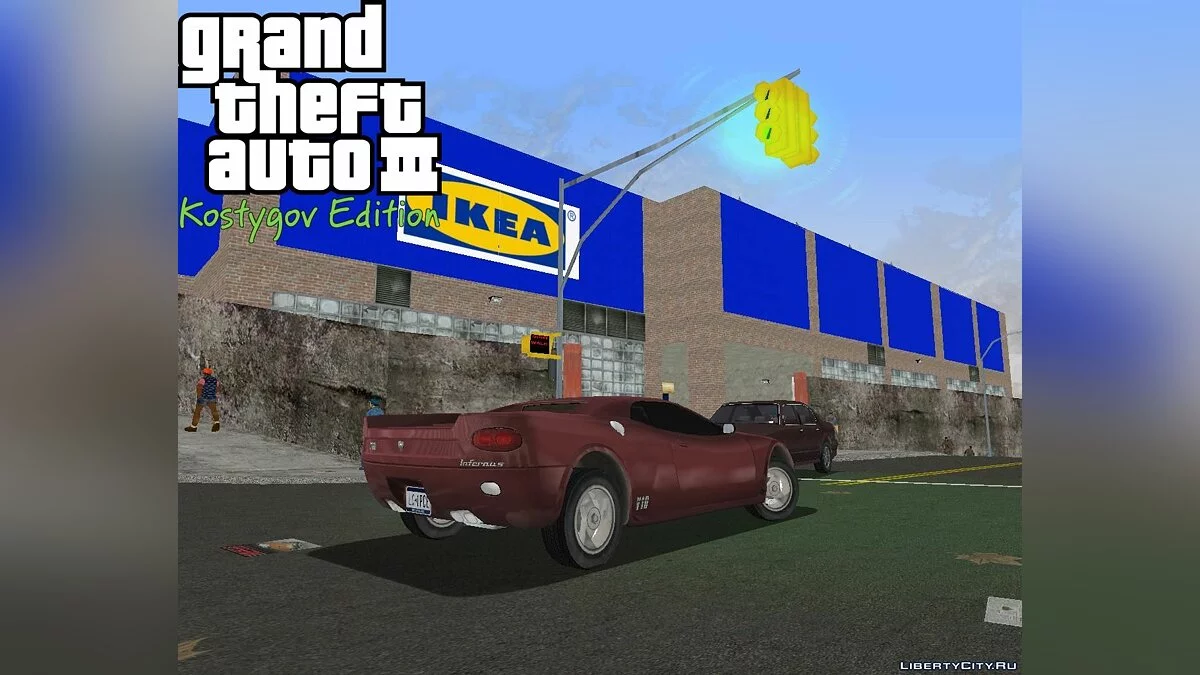 Holsten HQ+Ikea FiX. / GTA 3