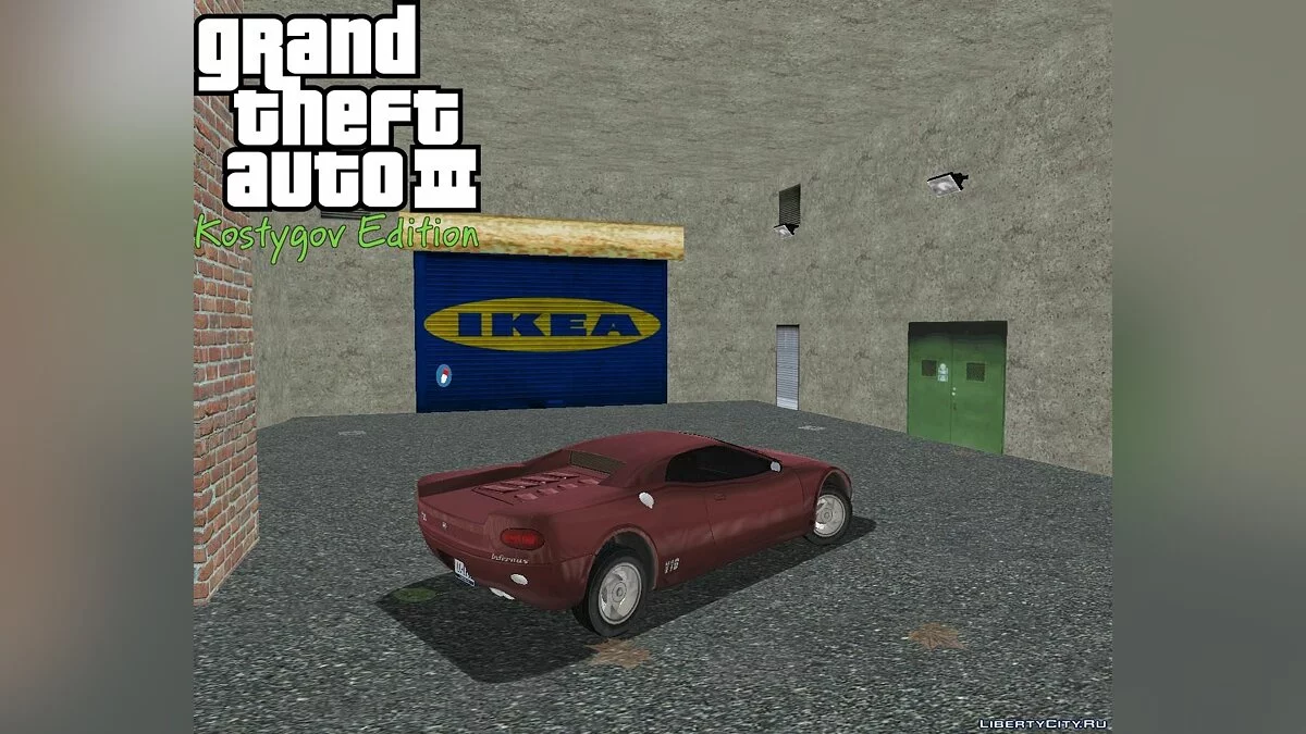Holsten HQ+Ikea FiX. / GTA 3