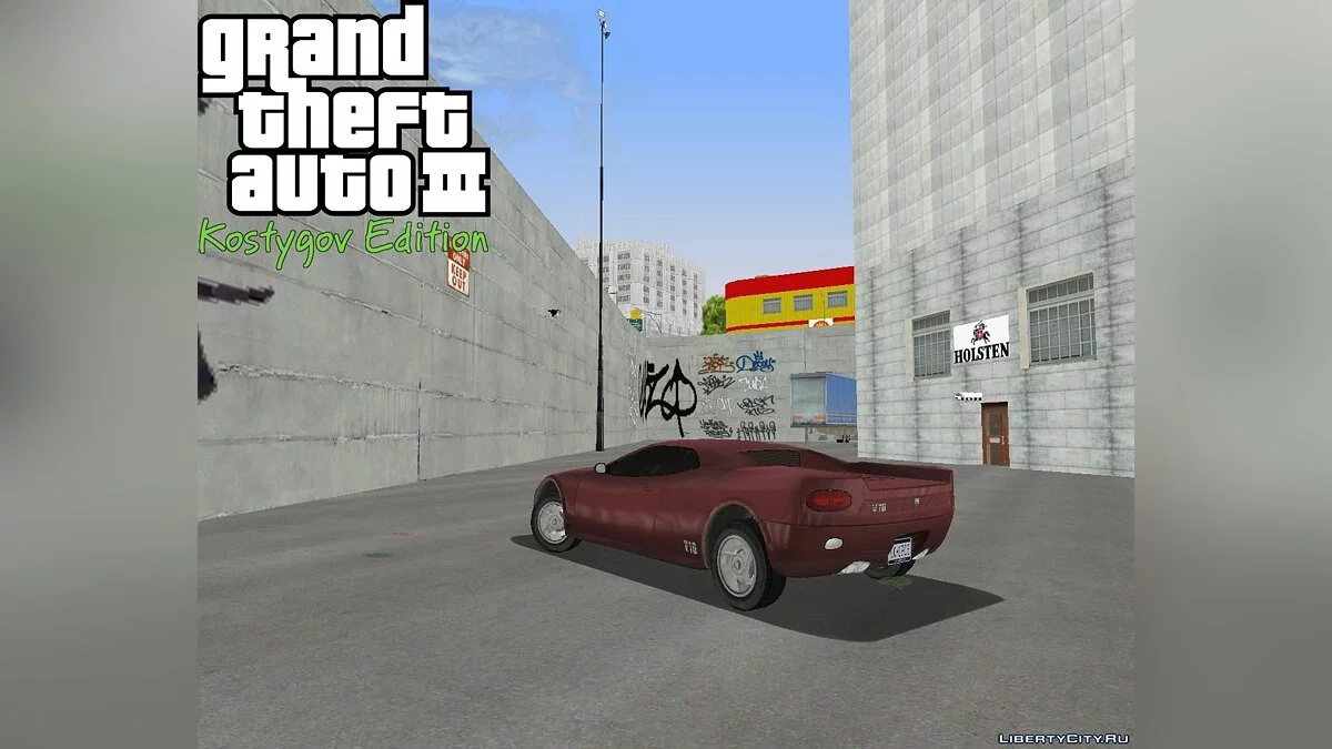 Holsten HQ+Ikea FiX. / GTA 3