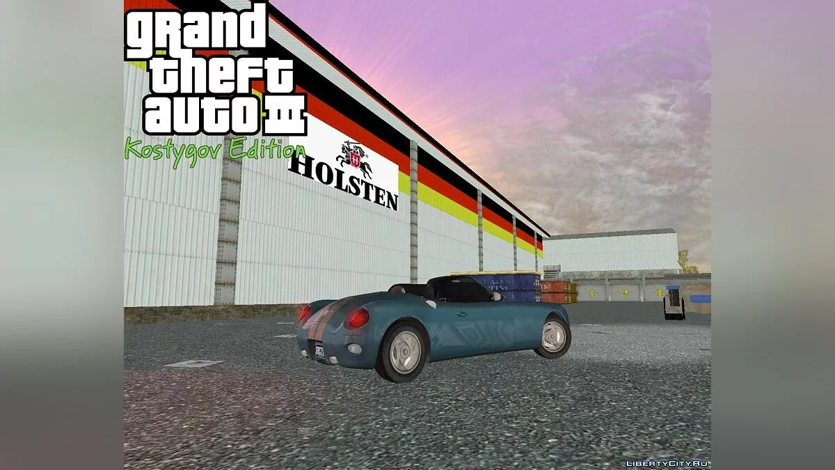 HOLSTEN Store. / GTA 3