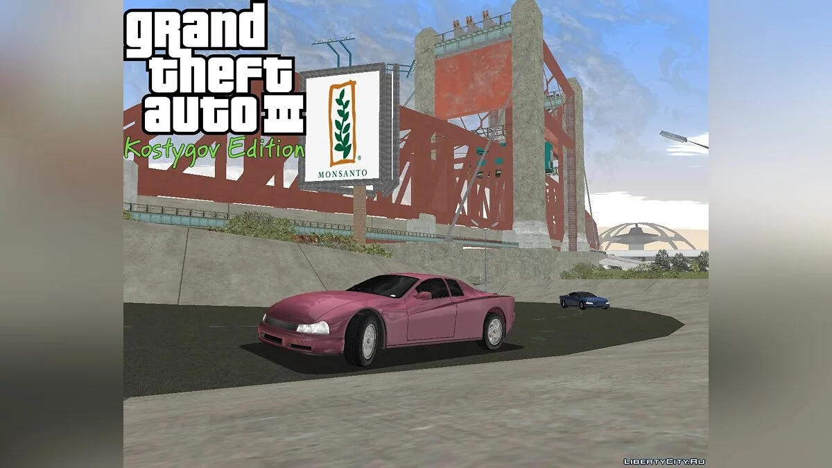 KE Lift Bridge Fix. / GTA 3