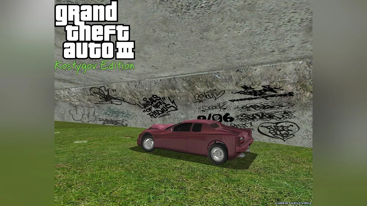 KE Lift Bridge Fix. / GTA 3