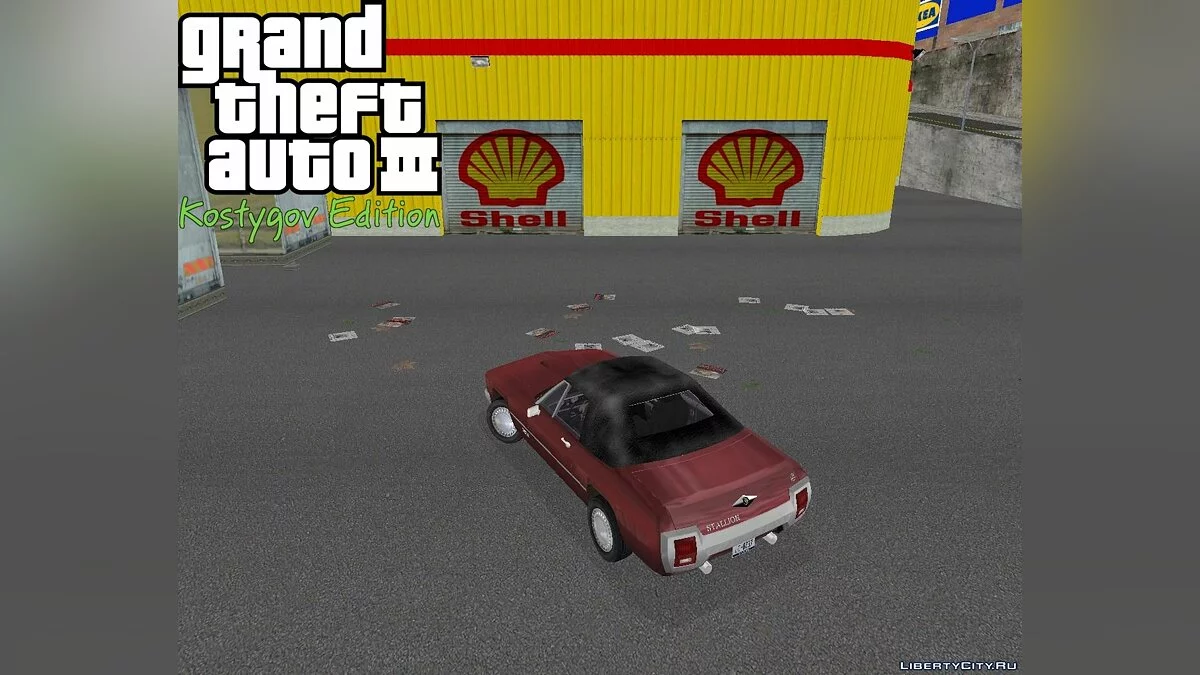 SHELL Store. / GTA 3