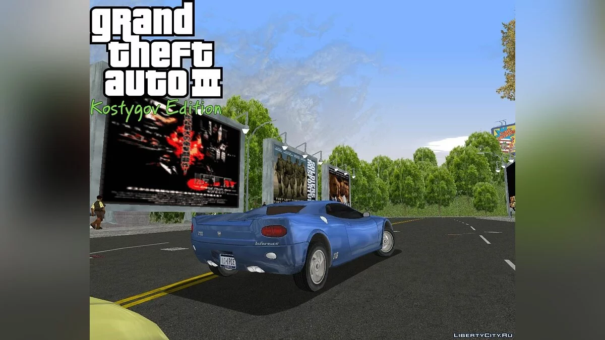 Trees2Patch / GTA 3