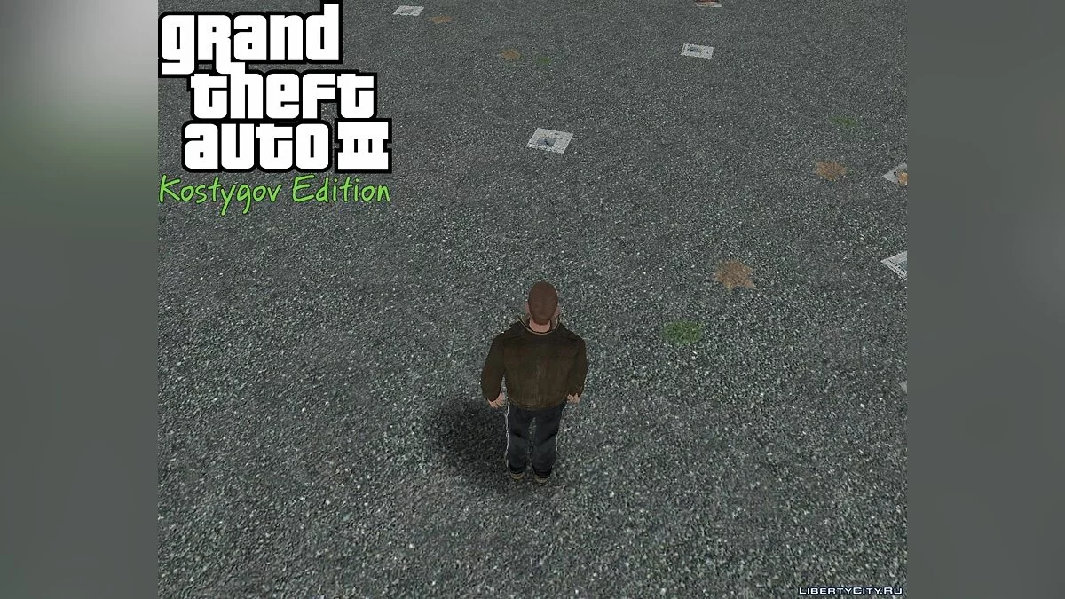 Coca Cola Factory+Bonus. / GTA 3