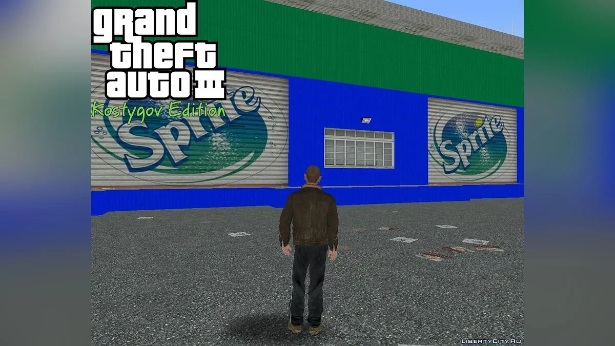 Coca Cola Factory+Bonus. / GTA 3