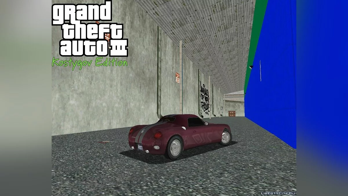 Sprite Factory. / GTA 3